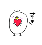 ゆるっと その2（個別スタンプ：31）