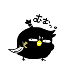 ゆるっと その2（個別スタンプ：33）