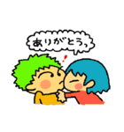 むじゃきーず（個別スタンプ：32）