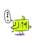 かごとり（個別スタンプ：11）