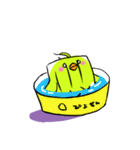 かごとり（個別スタンプ：34）