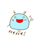ふわゆる3匹（個別スタンプ：7）