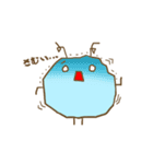 ふわゆる3匹（個別スタンプ：9）