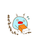 ふわゆる3匹（個別スタンプ：14）