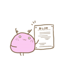 ふわゆる3匹（個別スタンプ：15）