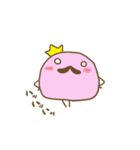 ふわゆる3匹（個別スタンプ：24）