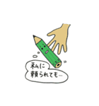 哀愁文具「Bung's」（個別スタンプ：2）