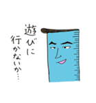 哀愁文具「Bung's」（個別スタンプ：19）
