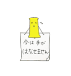 哀愁文具「Bung's」（個別スタンプ：23）