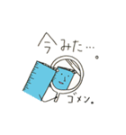 哀愁文具「Bung's」（個別スタンプ：30）