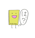 哀愁文具「Bung's」（個別スタンプ：32）