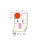 哀愁文具「Bung's」（個別スタンプ：34）