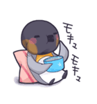愛之助のぺんぺんさんとうさすけのスタンプ（個別スタンプ：15）