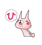 愛之助のぺんぺんさんとうさすけのスタンプ（個別スタンプ：29）