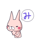 愛之助のぺんぺんさんとうさすけのスタンプ（個別スタンプ：30）
