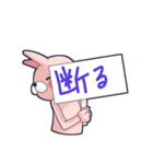 愛之助のぺんぺんさんとうさすけのスタンプ（個別スタンプ：40）