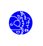 インコのハンコ（個別スタンプ：5）
