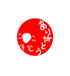 インコのハンコ（個別スタンプ：6）