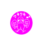 インコのハンコ（個別スタンプ：7）