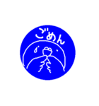インコのハンコ（個別スタンプ：8）