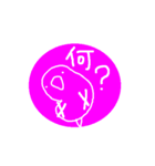 インコのハンコ（個別スタンプ：10）