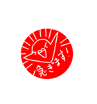 インコのハンコ（個別スタンプ：12）