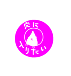 インコのハンコ（個別スタンプ：19）