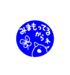インコのハンコ（個別スタンプ：21）
