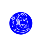 インコのハンコ（個別スタンプ：24）
