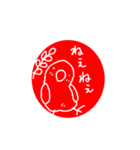 インコのハンコ（個別スタンプ：25）