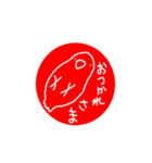 インコのハンコ（個別スタンプ：27）