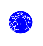 インコのハンコ（個別スタンプ：35）
