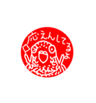 インコのハンコ（個別スタンプ：36）