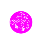 インコのハンコ（個別スタンプ：37）