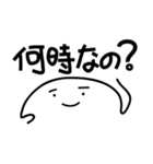 Simple Reply_Question_ja_First Version（個別スタンプ：14）