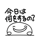 Simple Reply_Question_ja_First Version（個別スタンプ：19）