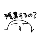 Simple Reply_Question_ja_First Version（個別スタンプ：20）
