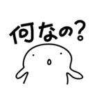 Simple Reply_Question_ja_First Version（個別スタンプ：25）