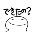 Simple Reply_Question_ja_First Version（個別スタンプ：28）