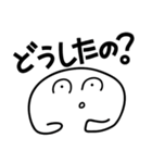 Simple Reply_Question_ja_First Version（個別スタンプ：29）