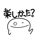 Simple Reply_Question_ja_First Version（個別スタンプ：31）