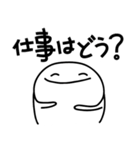 Simple Reply_Question_ja_First Version（個別スタンプ：34）