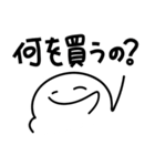 Simple Reply_Question_ja_First Version（個別スタンプ：36）