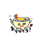 竹内製麺所（個別スタンプ：4）