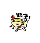 竹内製麺所（個別スタンプ：10）