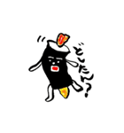 竹内製麺所（個別スタンプ：13）