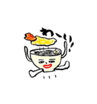 竹内製麺所（個別スタンプ：20）