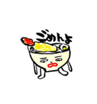 竹内製麺所（個別スタンプ：28）