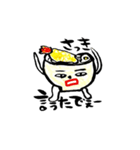 竹内製麺所（個別スタンプ：30）