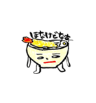 竹内製麺所（個別スタンプ：32）